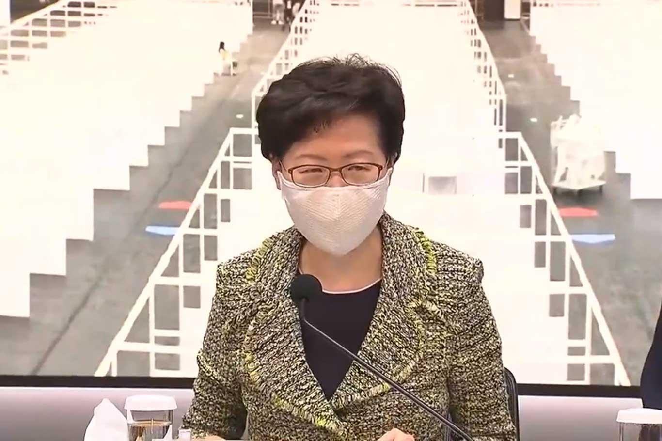 ABD'den Hong Kong İdari Bölgesi Yöneticisi Carrie Lam'e yaptırım